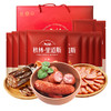 秋林里道斯 哈尔滨红肠年货礼盒4.1kg熟食大礼包【红肠*4袋+儿童肠*4袋+风干肠*2袋】礼盒装 红肠4袋+儿童肠4袋+风干肠2袋（礼盒） 商品缩略图0