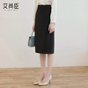 艾尚臣简约黑色半身裙女高腰包臀中长裙通勤职业一步裙面试直筒裙 商品缩略图4