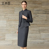 艾尚臣新中式旗袍立领西装套裙商务风套装女两件套高级感气质正装 商品缩略图2
