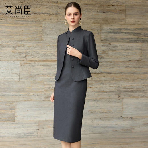 艾尚臣新中式旗袍立领西装套裙商务风套装女两件套高级感气质正装 商品图2
