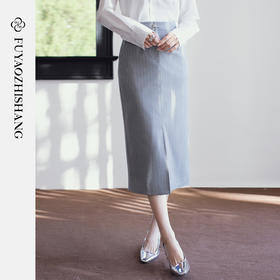 FUYAO扶摇直上 知性优雅风高腰半身裙女条纹通勤职业裙显瘦包臀裙