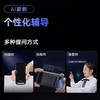  有道SpaceOne全面屏AI答疑笔新品S发｜4.4英寸护眼大屏+800万像素摄像头+内置移动4G流量 商品缩略图1