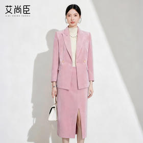 艾尚臣樱花粉西装套裙女高级感优雅正装职业装开叉裙显瘦两件套冬