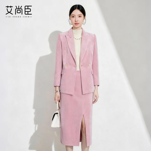 艾尚臣樱花粉西装套裙女高级感优雅正装职业装开叉裙显瘦两件套冬 商品图0