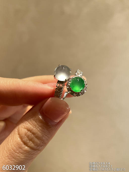 6032902，蛋面戒指。具体价格微信咨询 商品图0