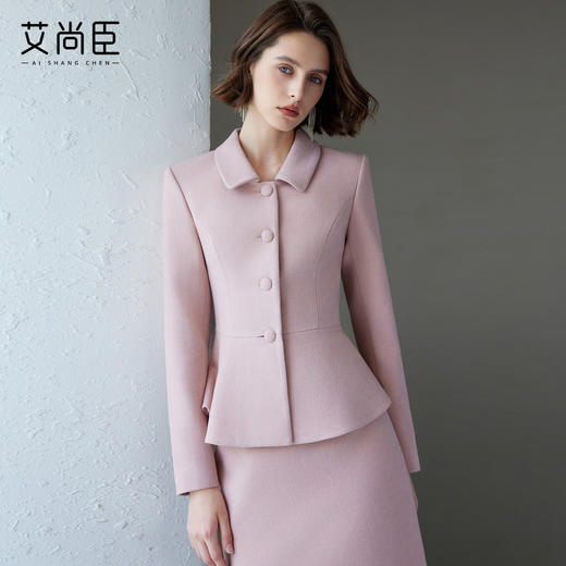 艾尚臣名媛范小立领套装女2025新款毛呢西装外套粉色小香风两件套 商品图2