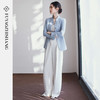 FUYAO扶摇直上 【极简通勤】新中式立领西装套装女2026春季两件套 商品缩略图4