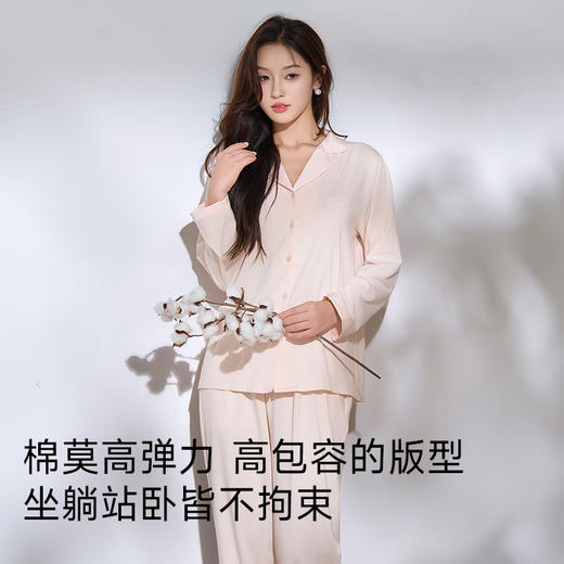 高支棉莫睡衣（玫瑰花开） 商品图3