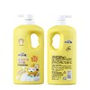 小浣熊亲润牛奶沐浴乳1.15L效期27年6月（泵头轻微破损） 商品缩略图1