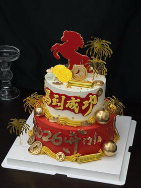 2026开工大吉马年蛋糕（主图8+6效果）