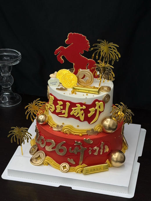 2026开工大吉马年蛋糕（主图8+6效果） 商品图0