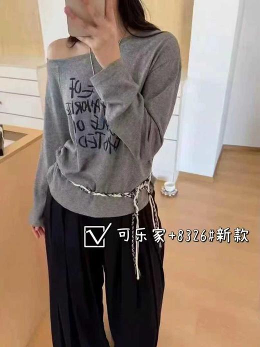 【GZ】无忧购春季新款慵懒高级感女士斜肩百塔T8326#（截单后3-5天发货） 商品图4