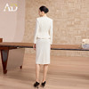 AD高端精致职业装两件套2026春新款高级感女士出席重要场合的裙子 商品缩略图4