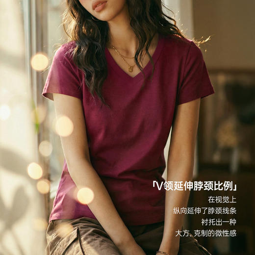 马登黑白灰纯色新疆棉V领正肩短袖T恤修身显瘦针织内搭天丝上衣女 商品图1