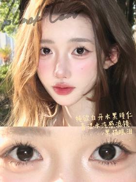 Ginomii半年抛 黑猫眼泪/轻吻柚子 14.2mm 黑/棕 心机款