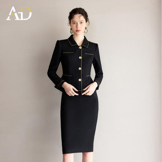 AD高端品牌小香风套装女春2026新款高级感西装外套半裙两件套穿搭 商品图2