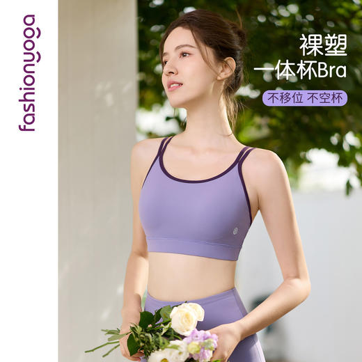 FC14164双肩带美背瑜伽BRA 商品图2