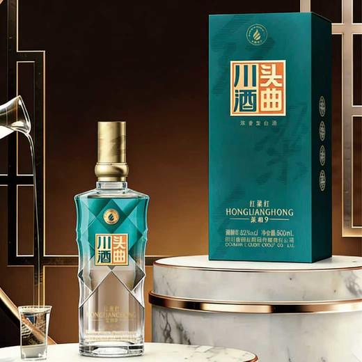 【口粮新品】川酒头曲 红高粱 柔和9 浓香型白酒 52度500ml*6瓶整箱 商品图0