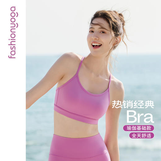 FC16152裸感粘合一体杯BRA 商品图0