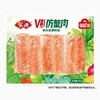 安井锁鲜装V形仿蟹肉（小） 商品缩略图0