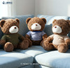 【体能大熊公仔40cm】体能大熊公仔40cm毛绒公仔陪伴公仔送小熊杯专属礼盒包装y 商品缩略图3