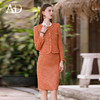 AD小香风套装女春季2026新款今年流行爆款高级感重要场合漂亮裙子 商品缩略图1