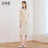 艾尚臣小香风两件套女春季轻熟优雅风V领西装半身裙气质名媛套装 商品缩略图3