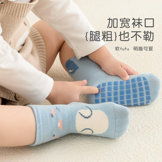 【3双装】宝宝袜子春季新品防滑隔凉全底胶婴儿学步地板袜儿童无骨中筒棉袜 商品图3