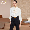 AD正式场合职业装套装女春季2026新款白色衬衫西裤职场穿搭一整套 商品缩略图0