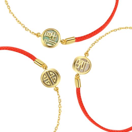 美颂之光 MAISON LUMIERE 颐和园福寿财平安红绳 商品图5