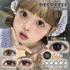 【直播链接】 DEERBELL日抛10片装 水晶糖 /狂想曲紫/大黑豆（一盒10片） 商品缩略图0