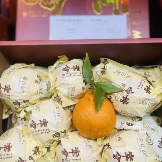 【春见】高山春见（耙耙柑）不知火！入口甜美，果衣薄，口感甜无酸！ 商品图1