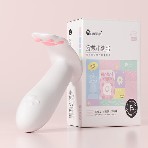 谜姬 猫爪小穿戴隐形外出穿戴小程序 商品图6