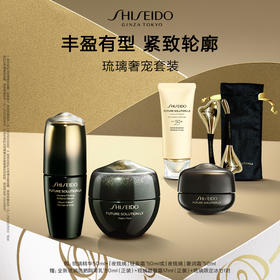 【爆】【店庆提前购】1楼资生堂琉璃夜霜50ml+琉璃精华套（滋润）50ml 或轻盈版