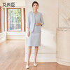 艾尚臣尘水轻蓝优雅风无领西装套装女职业装通勤气质连衣裙两件套 商品缩略图1