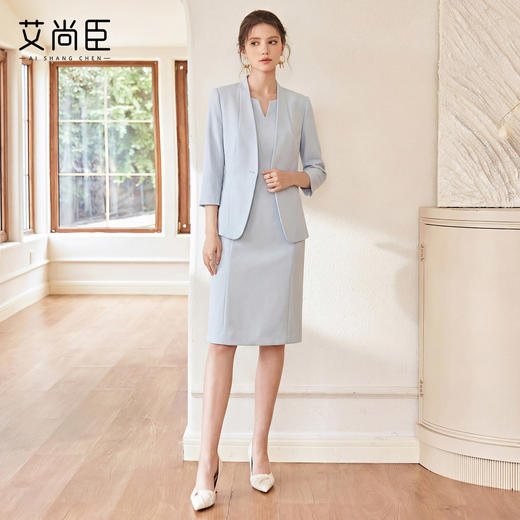 艾尚臣尘水轻蓝优雅风无领西装套装女职业装通勤气质连衣裙两件套 商品图1