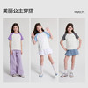 笛莎/Deesha 2026年夏季新款女童中大童插肩袖撞色T恤 商品缩略图2