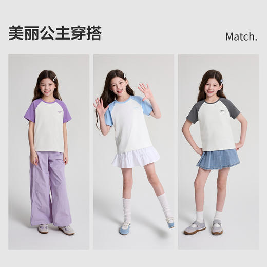 笛莎/Deesha 2026年夏季新款女童中大童插肩袖撞色T恤 商品图2