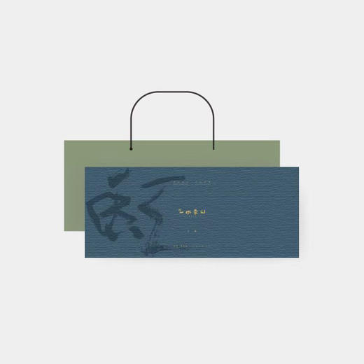 一叶蒙山·特级甘露 120g（2026年新茶） 商品图0