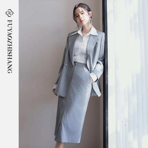 FUYAO扶摇直上 灰色条纹西装套装女春季面试宽松西服半身裙两件套 商品图1