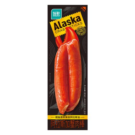 【优形】超火的芥末蟹味棒   60g/袋 6袋起 商品图6