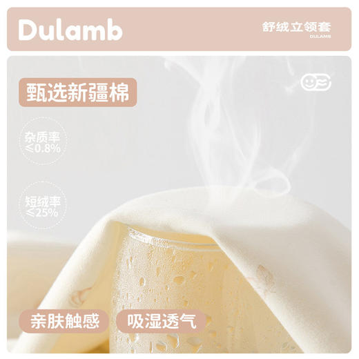 棉无骨宝宝家居服套装婴幼儿打底高腰护肚秋衣裤女云朵棉现货 商品图1