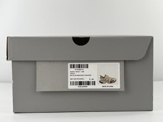 春季特惠💰620 纯原版本 # Balenciaga Track 3.0 巴黎世家 经典款 三代 原装大盒 商品图8