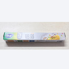 妙潔铝箔MFAB23 30cm*7m