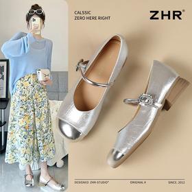 ZHR时尚玛丽珍鞋2025新款网红ins浅口单鞋女潮流银色百搭粗跟单鞋