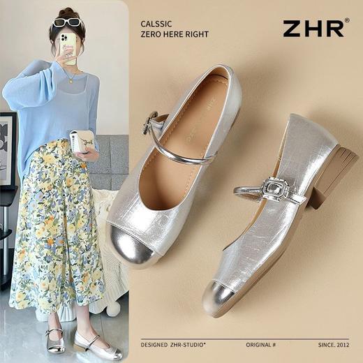 ZHR时尚玛丽珍鞋2025新款网红ins浅口单鞋女潮流银色百搭粗跟单鞋 商品图0