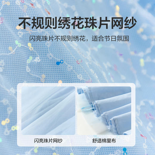 笛莎/Deesha 2026年夏季新款女童中大童精致公主连衣裙裙子 商品图3