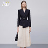 AD高端精致西装半裙两件套2026新款高级感超火减龄职场穿搭一整套 商品缩略图0