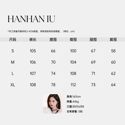 【孤品样衣，不退不换】【红运爆闪裤】轻奢精致时尚百搭手工渐变烫钻休闲直筒牛仔裤 商品图1