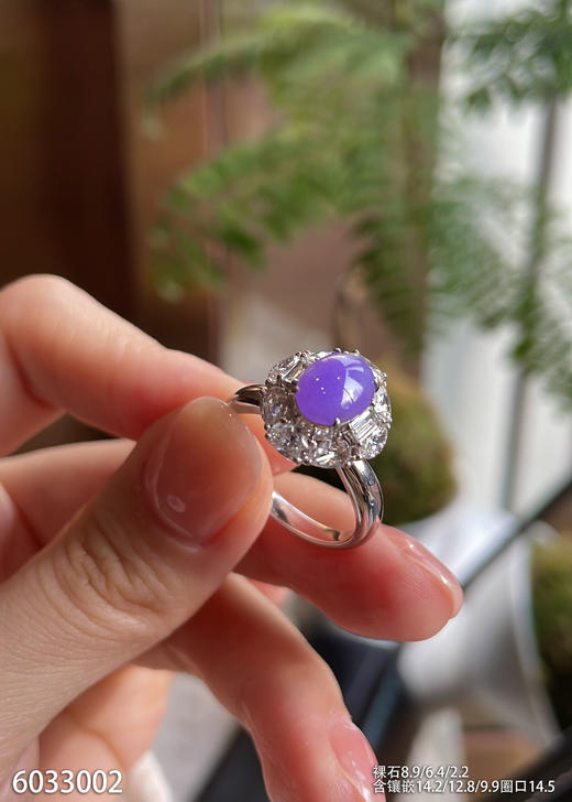 6033002。蛋面戒指。具体价格微信咨询 商品图0